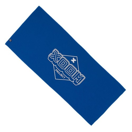 Ultra Light Towel - Blue